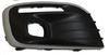 GRIGLIA P/TI A/DX C/FEND+CROM CITROEN  ELYSEE 01/17>