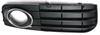 GRIGLIA P/TI A/DX C/CORNICE FEND CROM AUDI A4 12/07> 3 PROFILI
